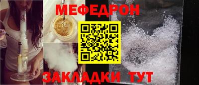 кокаин премиум Первоуральск