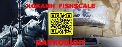 мескалин Нягань