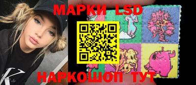 крисы Обнинск