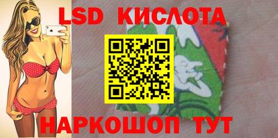 мескалин Нягань