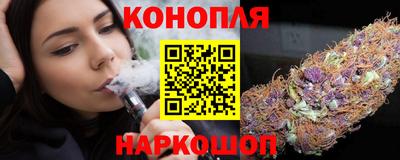 мескалин Нягань