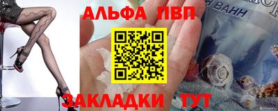 мескалин Нягань