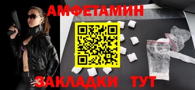 крисы Обнинск