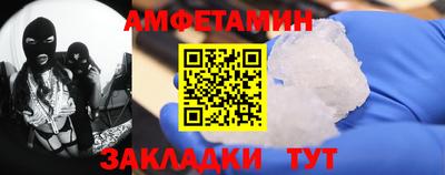 мескалин Нягань