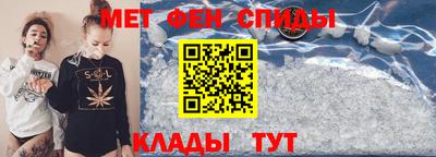 мескалин Нягань