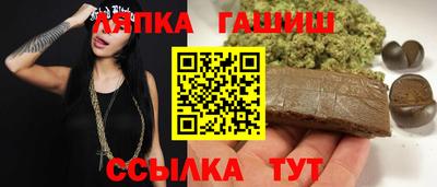 мескалин Нягань