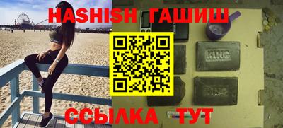 крисы Обнинск