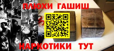 ECSTASY Пенза