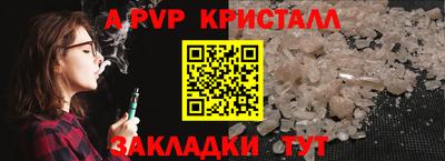мескалин Нягань