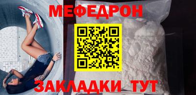 кокаин премиум Первоуральск