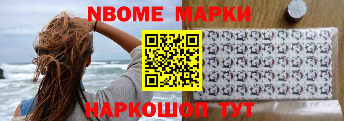 ЛСД экстази кислота  Вход с VPN  Рязань  ЛСД экстази ecstasy 